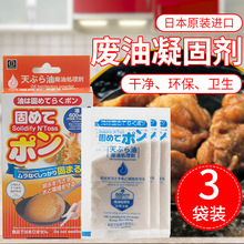 �ձ��M�ڏU�����̄����ʳ������̎�턩ֲ����ը�����������w����