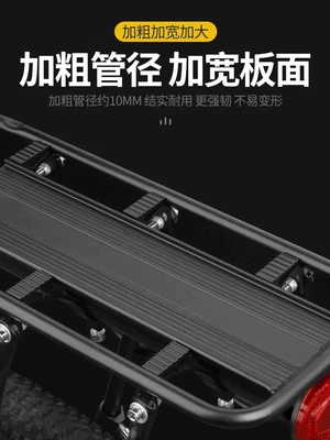 Equipment, Car bike rack