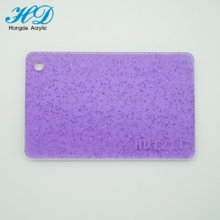 【源头工厂】高品质厂家直供亚克力半透葱粉PMMA有机玻璃板