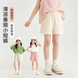 童裤;童打底裤;童保暖裤