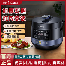 ���Ķ๦��늉���偼��������pđ�߉����һ�w���������