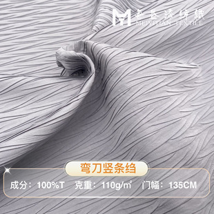 �ﶬ���N���� �y�퉺�U��q������ ���ּy���U�L�����׊A�˲���