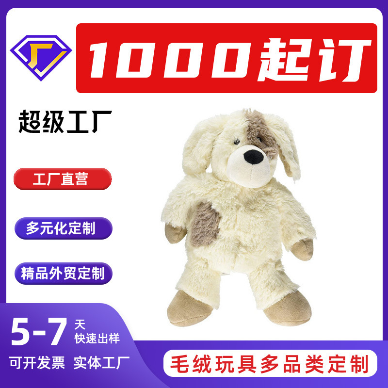 Plush toy custom Dalmatians dog doll color matching puppy doll custom doll to OEM