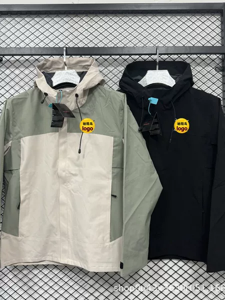 New single-layer spring and autumn outdoor jacket for men and women, large size, hooded, windproof, waterproof, suitable for mountaineering, available for export