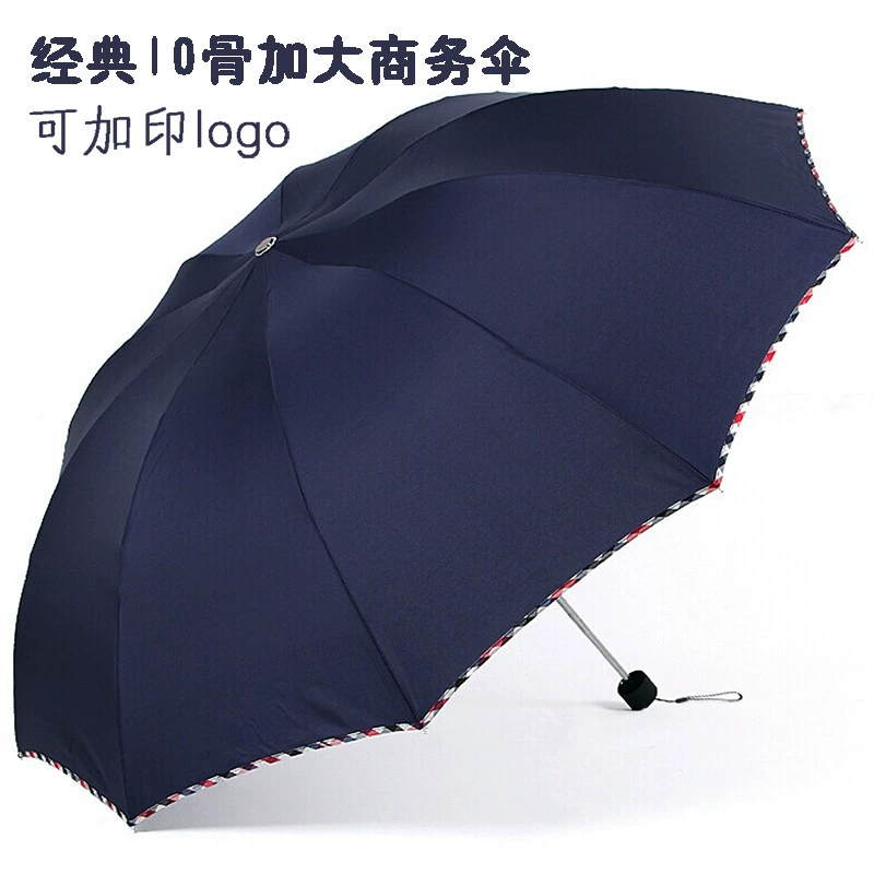 Foldable umbrella for men and women solar-powered, Birthday gift, sun protection