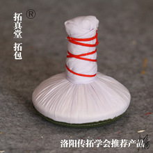 拓包篆刻洛阳拓片拓印专业乌金创意蝉翼传拓包新型好耐用