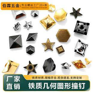 ����ײ�5mm �׺�ײ����������ײ�DIY������bƤ��Ь���Tᔹ�