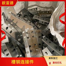 ��򹩑���䓽���B�Ӽ�����\�A��� 4���� �Ǵa�S��һվʽ���R