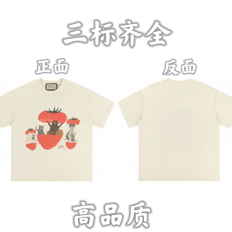 2025夏のファッションブランドの新型純綿丸首半袖tシャツ漫画のアルファベットのプリントはカジュアルでゆったりしています。|undefined