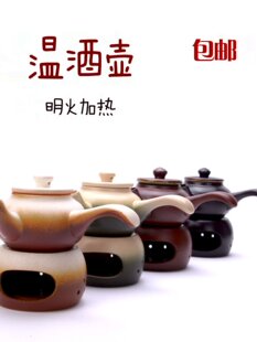 �ؾƉؠC�������ð��˃���ʽ�͹��S�ƠT̨��ƂȰщؾƱ��մ�