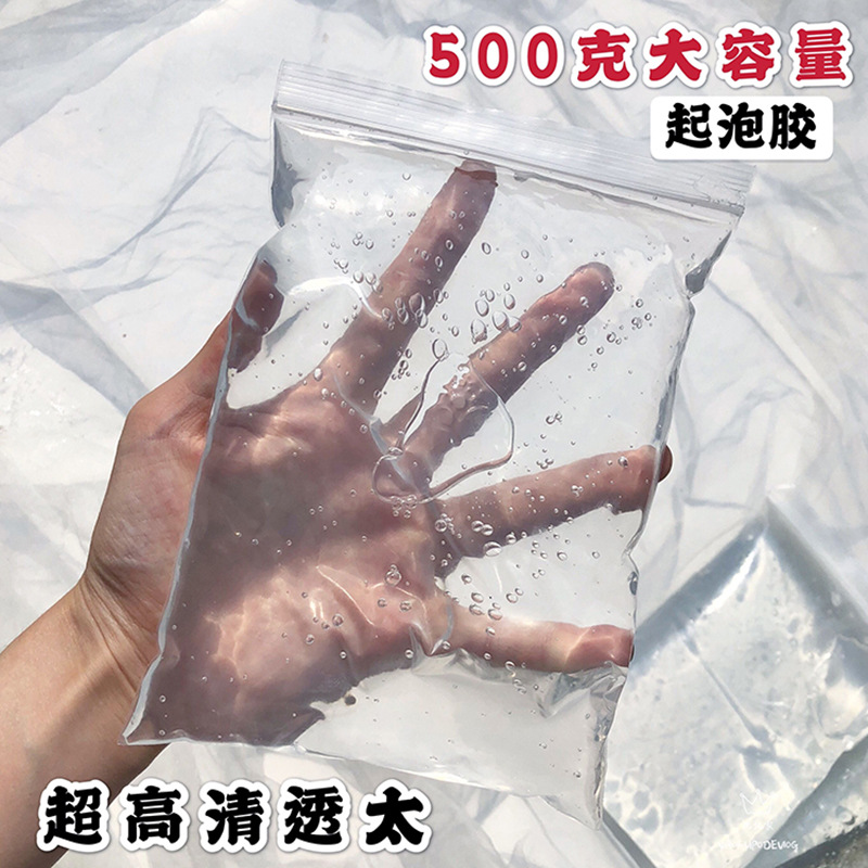 Slime Foaming Liquid Collagen Gel, Transparent Mud Finished Product, Color-Adjustable Original Liquid, White Foaming Gel, 0.5kg Pack