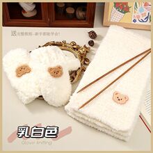 С�����ׇ����Կ����lɺ���q��ë���F�ֹ��hᘾ�����ƷDIY���ϰ�