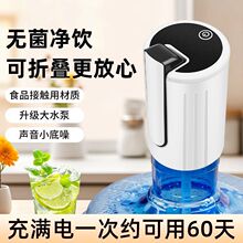 ���M�ڿ��ۯB��ˮ��늄Ӊ�ˮ�������ˮ�C�VȪˮ����ˮ