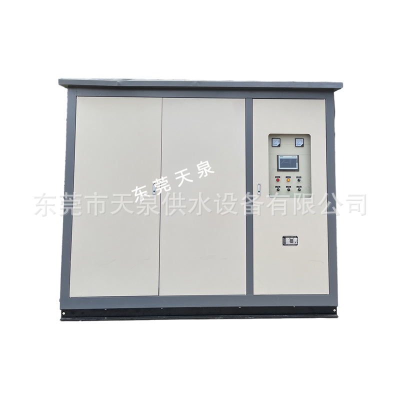一体化供水泵房户外泵站箱泵一体加压给水一体式智慧净水处理设备