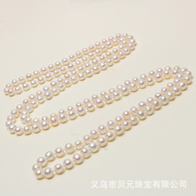 欧美天然淡水珍珠简约经典款多层项链服饰旗袍搭配女款毛衣链批发