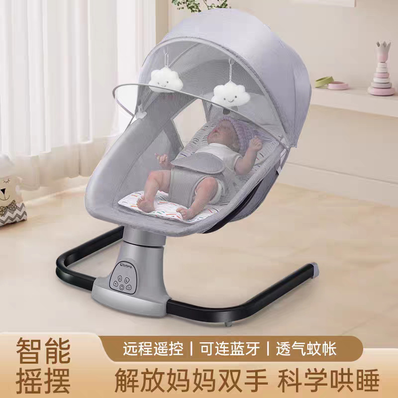 Baby Soothing Device, Baby Rocking Chair, Newborn Balance Rocking Chair, Baby Soothing Cradle, Electric Rocking Bed Manufacturer