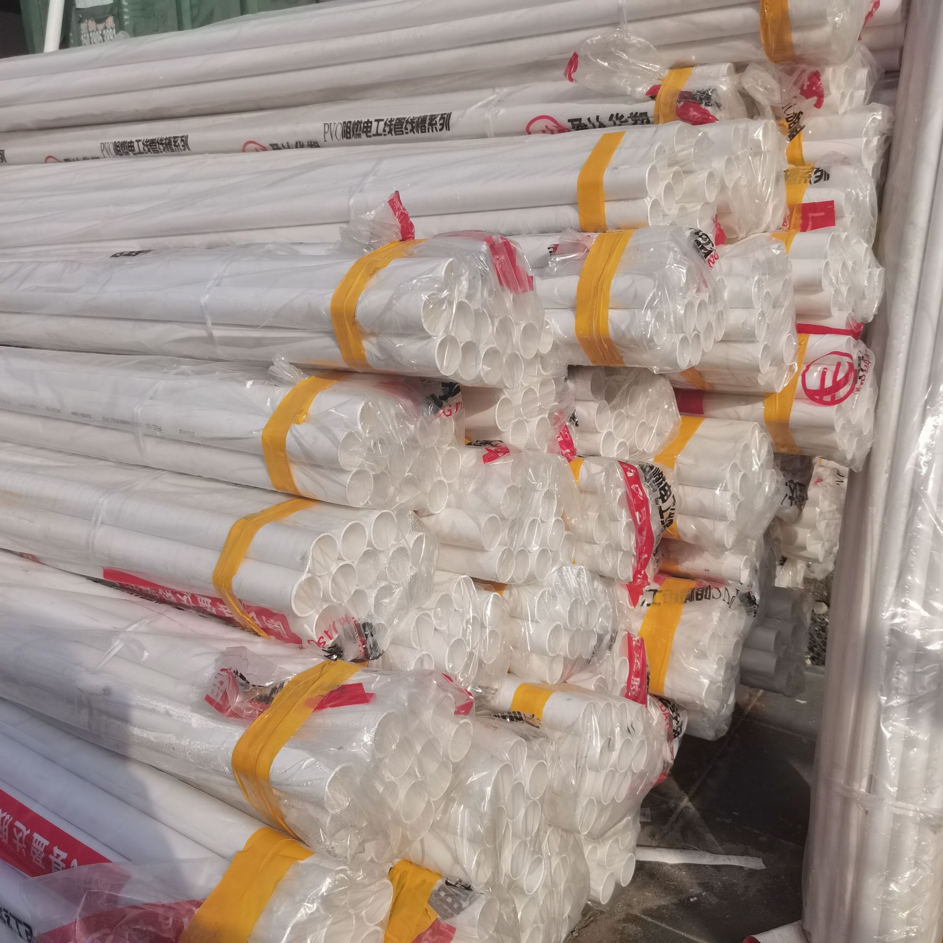 Tubo de cableado PVC20 tubo de cableado de cableado de PVC tubo de cableado de PVC 25 tubo de PVC4 tubo de derivación de PVC image 3