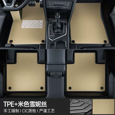 mats – Modelə uyğun ayaqaltı - double-layer-full-vehicle-tpe-eco-friendly-floor-mats-beige-snowflake-fabric