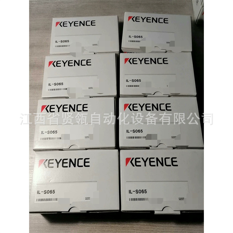 KEYENCE基恩士 LS-9501 全新包装议价