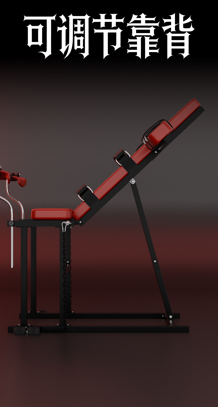 Jiuai SM-御王座 Adult Sex Chair in Black Iron and Leather for Couples — detail image 34