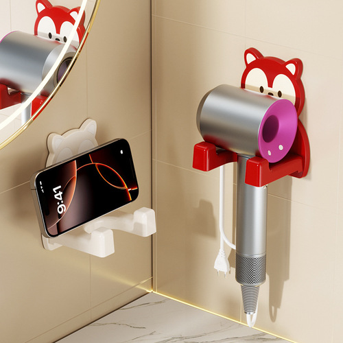 Cartoon Hair Dryer Holder for Bathroom — No-Drill, Lazy Person's Electric Hairdryer Fixed Hanging Rack & Storage Shelf