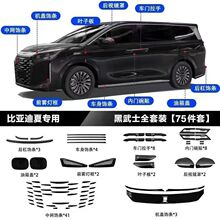 25���v��D9����ʿ����b�׼�ȫ܇l�оW܇���NĤ�b���������