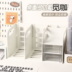 桌面书立带抽屉书立架书架简易桌上学生书本书桌收纳放书架子工厂