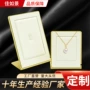 拍摄绒布金属摆件展示架