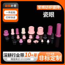 95�����X�մɴ����طN�Cе������A�մ��۾��ܼ��������X�մɴ���