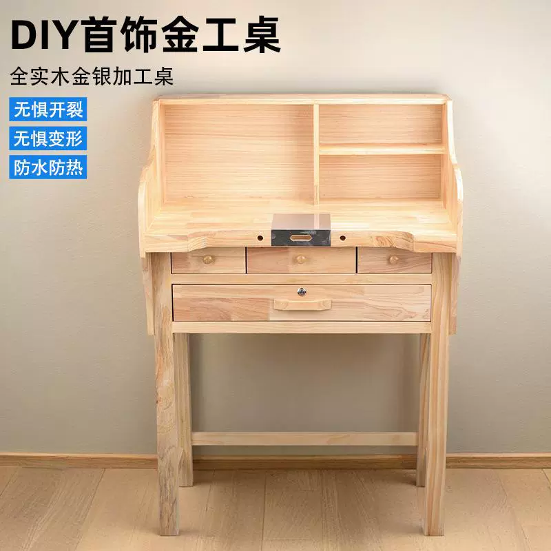 DIY фабрика прямых продаж золотых столов