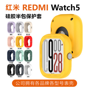 �m�üt���ֱ�4 5���z������o��Redmi Watch5��ܛ�ǹ����o��