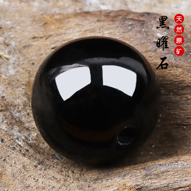 Natural Obsidian Loose Beads Single DIY Multi-Treasure Hand-Beaded Pixiu Jewelry Accessories Bracelet Crystal