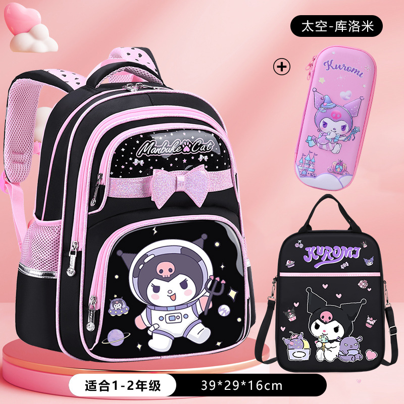 Nuevas mochilas para estudiantes de primaria, grados 1 - 3 - 6 para niños, 6 - 9 - 12 años, mochila de hombro de gran capacidad