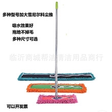 ��̖ƽ��ѩ�᠖���D��m�ƌWУ������e�^�ô�̖ƽ���ϰ�Ϟ��