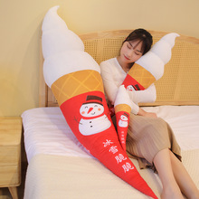 ��ͨѩ����Ͳ�����ë�q��߹����L�l�A��˯�X�����^��ż������