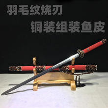 ��Ȫ�b���Ì���������ë�y��������ȫ�~�b�~Ƥ�Ƅ��߶��ղ�δ�_��