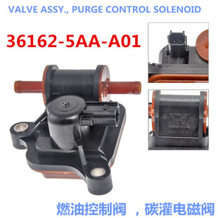 36162-5AA-A01�m��춱���˼���_�����wCRV̼��늴��yȼ�Ϳ����y