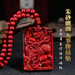 �Ͻ�ɰ��ɰ����o���Ƶ�����Ů�����ͺ�����ɰ��朿�������