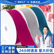 �F؛3.8cm���Z�qֲ�q���ֹ�DIY�Ʒ�l��}�Q�����նY���b�