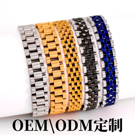 手链;戒指;耳环