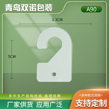 ͯЬ͸φ̖hPPmhñëbչʾh