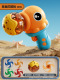 [opp bag] orange-octopus pistol set (4 unlit flying saucers + 1 lighted flying saucer + 1 lighted top)