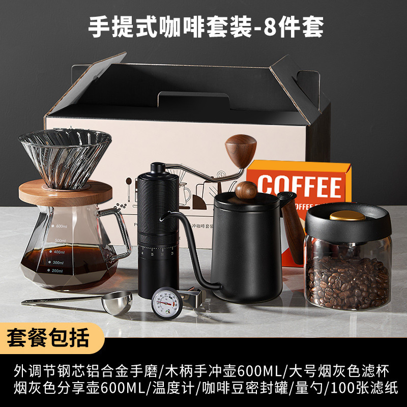 Juego de Café Manual en Caja de Regalo con Báscula para Hogar y Cafeterías