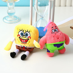 Cute cartoon SpongeBob SquarePants children's plush toy doll, SpongeBob toy figure backpack keychain, small gift