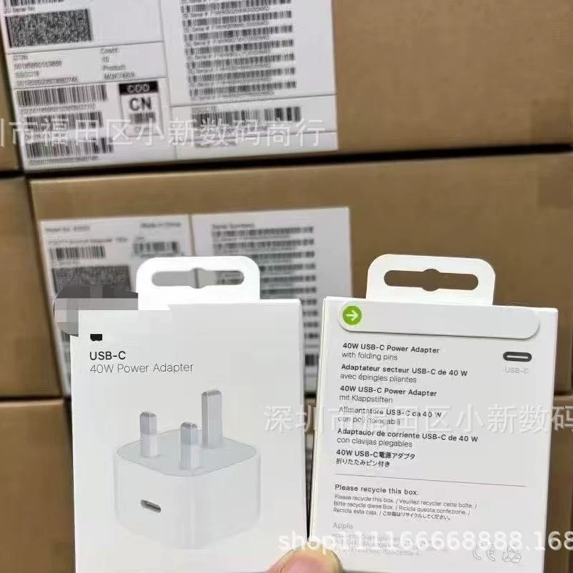 Iphone17pm динамический адаптер питания подходит для Apple 40W USB-C британский стандарт быстрой зарядки головка UK