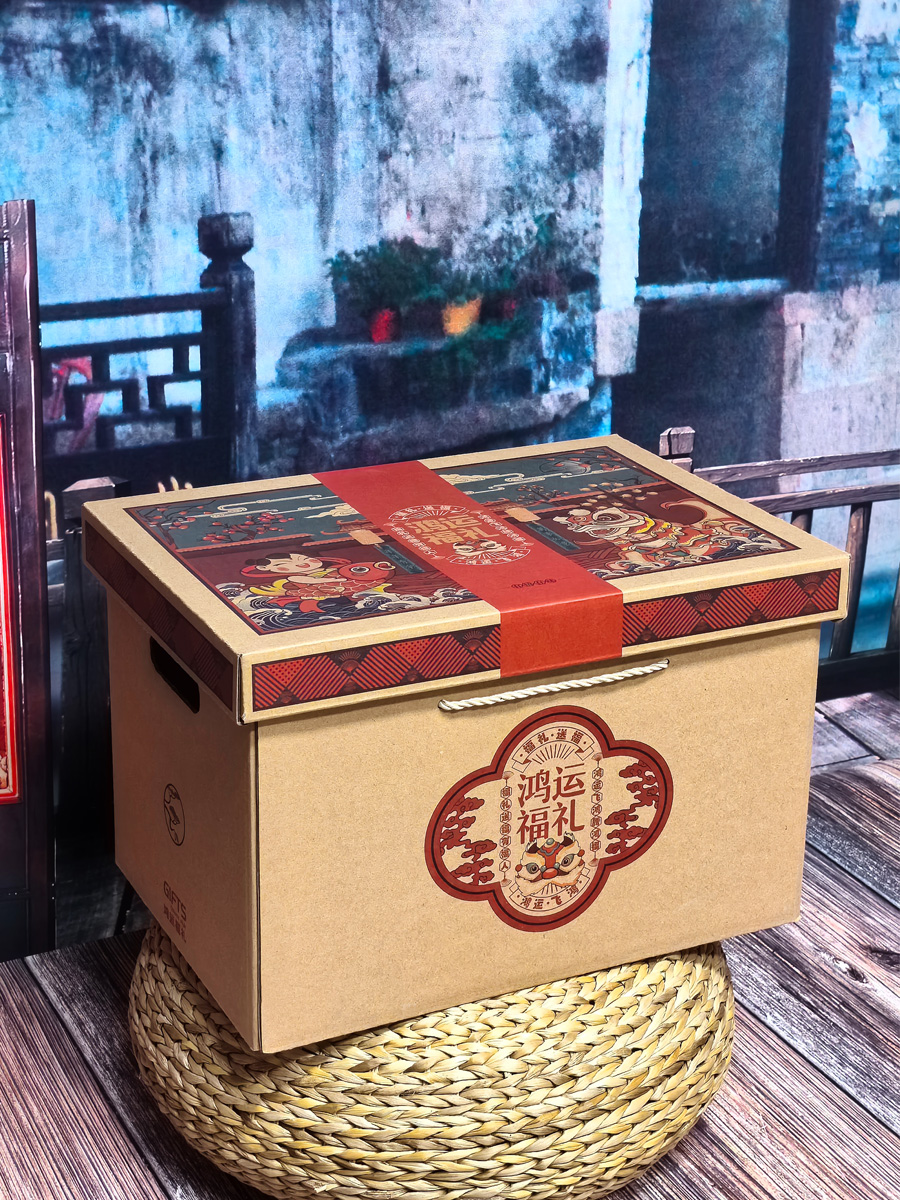 Cartón kraft hualli, cartón de vaca de ocho botones, caja de regalo de carne marinada, frutas secas, sopa de flores, sopa de flores, cartón de especialidades locales