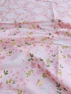 Wholesale Cartoon Floral Duvet Cover Single Piece 1.68m m Bed Sheet Pillowcase Single and Double Duvet Cover