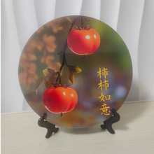 ������������[��������ɽ�[̨�F���b��k�������残�ҕ���[��