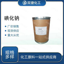 ���I�� �⻯�c �й���������ԇ�� ���ɵ⻯�c