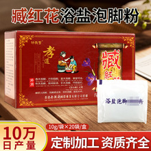 șòؼtԡ ݼt_ ﶬ}ԡș_